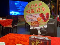 -正阳门饭庄·烤鸭·北京菜(万丰路七里庄店)
