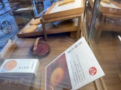 -嘉华鲜花饼·现烤(昆明老街店)