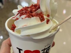 草莓酸奶冰淇淋-西贝(无锡万象城店)