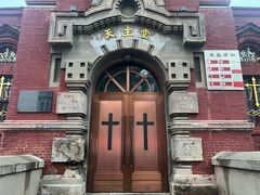 -圣·阿列克谢耶夫教堂