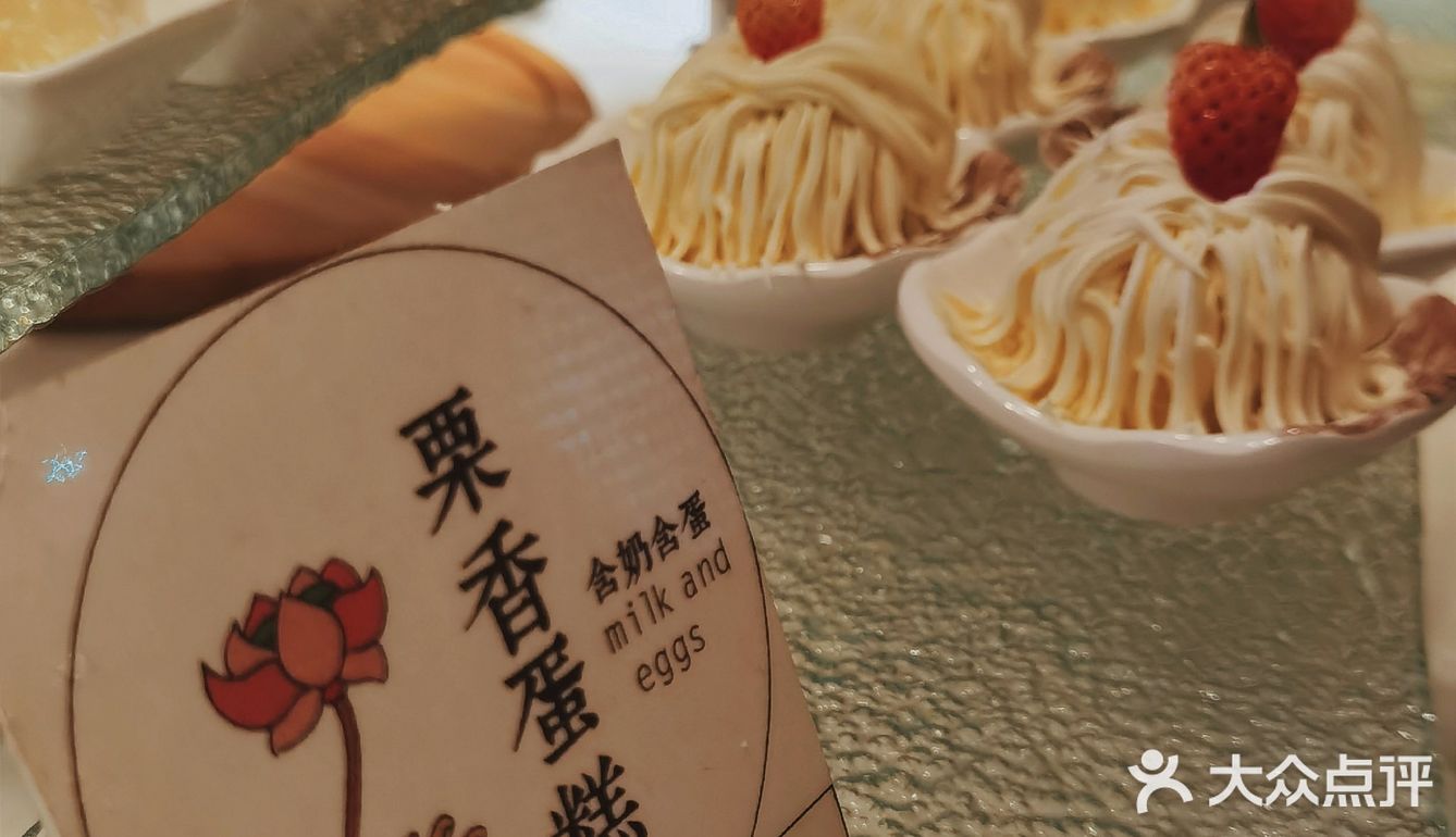 高级素食自助餐🥗大佛寺‖广州探店美食分享