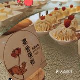 高级素食自助餐🥗大佛寺‖广州探店美食分享