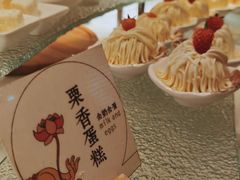 -大佛寺高级素食自助餐厅