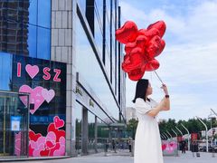 -天虹购物中心(石路店)