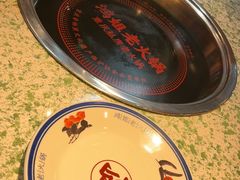 -鸿姐老火锅(花园路店)