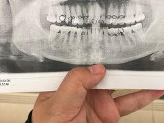 -同济大学附属口腔医院