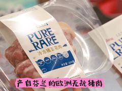 -Olé精品超市(广州太古汇店)
