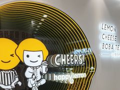 -快乐柠檬happylemon(日月光店)