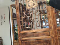 -川中故事·成都老火锅(东书房店)