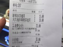 -西树泡芙(正佳店)