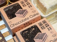 -DANXI丹喜面包·蛋糕(庐山店)