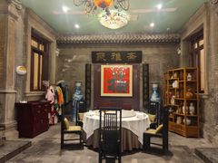 -卫鼎轩·曹公馆(鼓楼店)