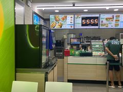 -赛百味SUBWAY(中亭街店)