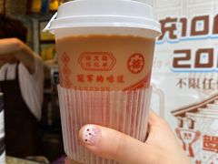 -香港鸳鸯王(西湖路店)