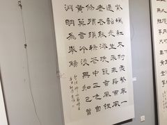 -青岛市文化馆