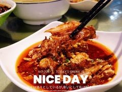 -丘二馆.川菜.江湖菜(八一路好吃街店)
