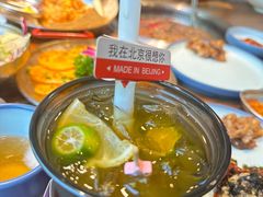 -明洞阿姨·韩式酱蟹烤肉·创意料理(三元桥店)