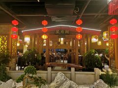 大堂-杨记隆府(时代天街店)