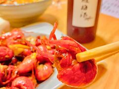 -早酒肖汉老味拌面