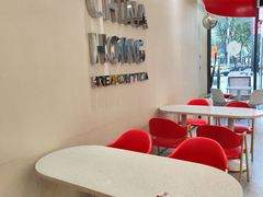 -欧包遇见茶(城光荟店)