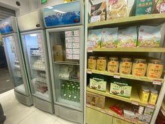 -华农酸奶文化馆