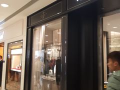 -Van Cleef & Arpels(海港城海洋中心店)