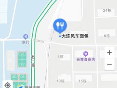-风车面包