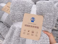 -盒马X会员店(上海森兰商都店)