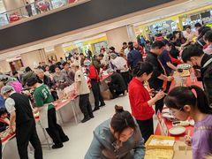 -新奥购物中心