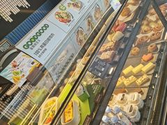 -星巴克臻选(上海虹桥新天地三店)