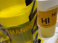 -HIMANGO很芒の芒(芳圆里店)