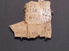 -山东博物馆