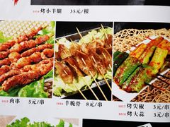 -西北朗益和穆斯林餐厅