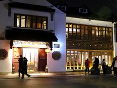 -麻雀咖啡SPARROW COFFEE(十全街店)