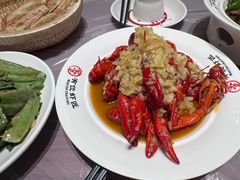 -有位虾匠·香辣蟹·小龙虾(李村店)