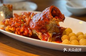 Intangible Cultural Heritage Squirrel Grouper