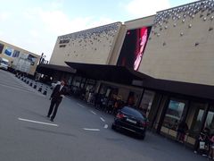 -新罗免税店(首尔总店)