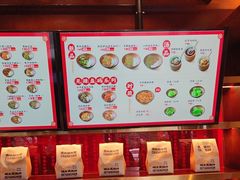 -德天顺盖码饭(人民西路店)