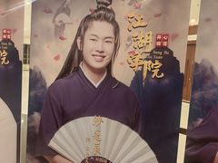 -辽宁大剧院