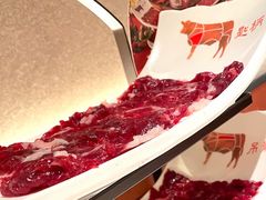 -左庭右院鲜牛肉火锅(苏州园区永旺店)