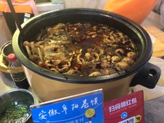 -安徽阜阳卷馍(西单店)