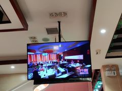 -竹犇番茄火锅(长风街店)