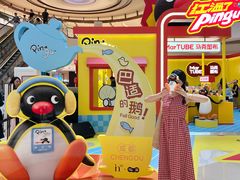 -成都银泰中心in99