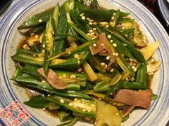 -小铫鸡汤