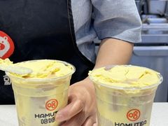 -哈姆特布蕾波波奶茶(江宁镇滨江店)