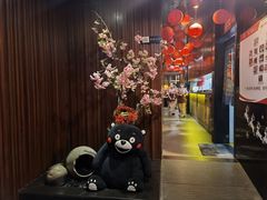 -赤坂亭 M9和牛烧肉(水街店)