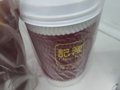 -陈记甜品窝(中山北路店)