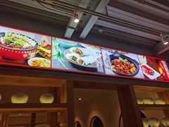 -陈阿婆鱼头泡饼·京味菜(复兴路店)
