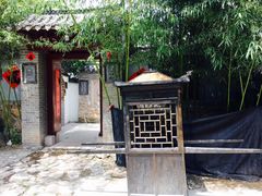-老张烤羊(王哥庄店)