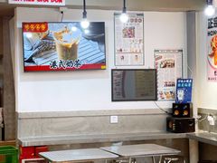 -孖记茶档·热腾茶餐(乐峰店)